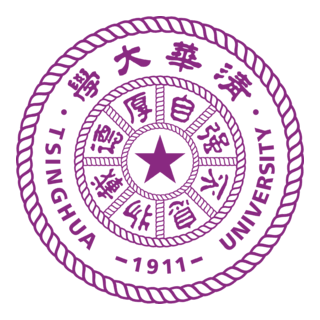 Tsinghua University